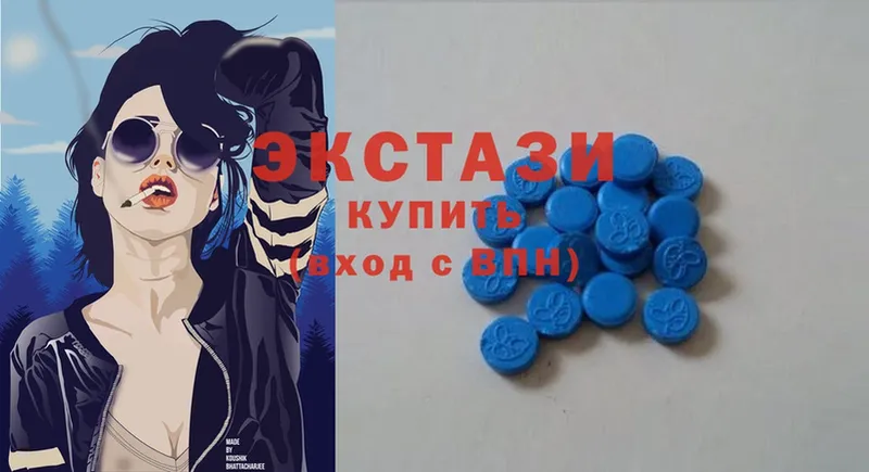 Ecstasy бентли  блэк спрут рабочий сайт  Харовск 